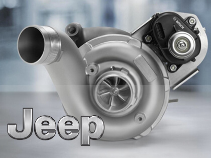 Ремонт турбин на автомобилях Jeep