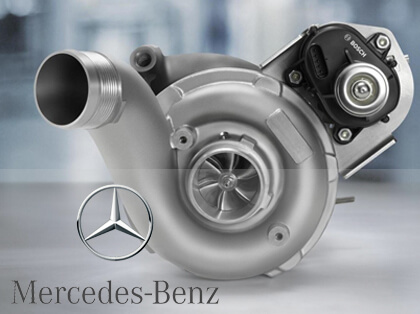 Ремонт турбин на автомобилях Mercedes