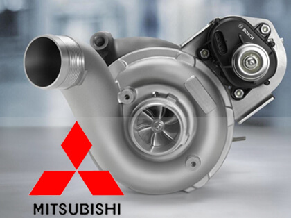 Ремонт турбин на автомобилях Mitsubishi